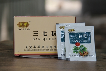 三七2.jpg