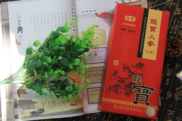 龙宝人参（红参）2.jpg